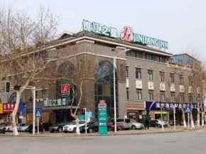 Jingjiang Inn Zhenjiang North Huangshan Road